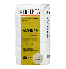 Смесь кладочная цветная PERFEKTA Линкер Оптима кремо-бежевый, 50 кг