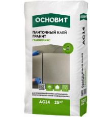 Плиточный клей Гранит ОСНОВИТ Гранипликс AC14, 25 кг