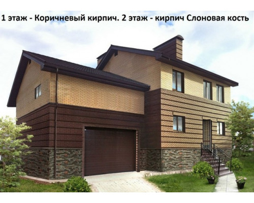 Кирпич облицовочный пустотелый Голицыно коричневый 1НФ М175 гладкий