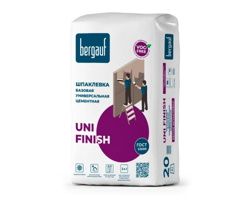 Базовая универсальная цементная шпаклевка Bergauf Uni Finish, 20 кг