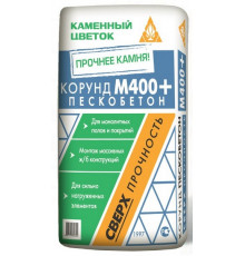 Сухая смесь Каменный цветок Пескобетон КОРУНД М400 крупнозернистый, 40 кг
