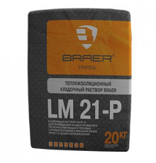 Клей для кладки Braer LM21, 20 кг