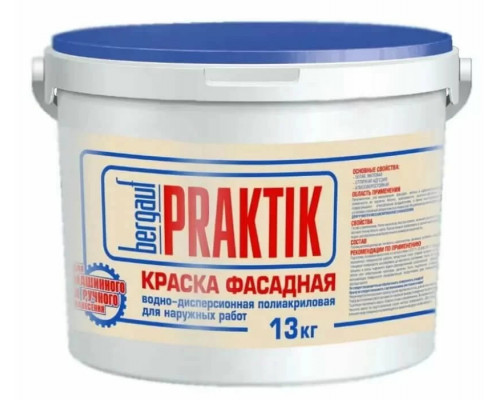 Bergauf Praktik Краска фасадная водно-дисперсионная полиакриловая для наружных работ, 13 кг ЛЕТО-ЗИМА