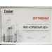 Сухая смесь штукатурная М-150 Dauer, 50 кг