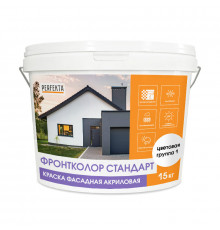 Краска фасадная акриловая PERFEKTA Фронтколор Стандарт цветовая группа 1, 15 кг