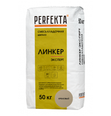 Смесь кладочная цветная PERFEKTA Линкер Эксперт кремовый, 50 кг