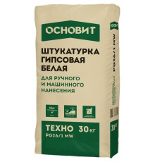 Штукатурка гипсовая белая ОСНОВИТ ТЕХНО PG26/1 МW, 30 кг