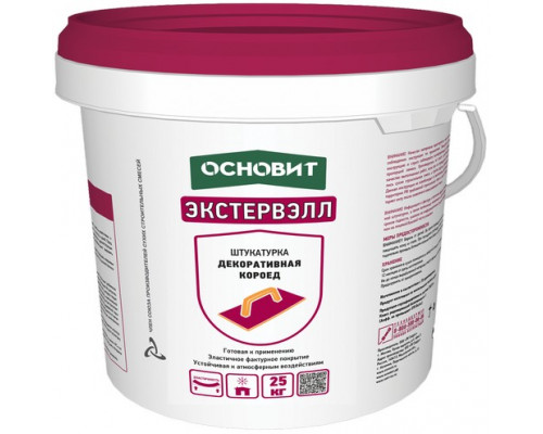Штукатурка декоративная акриловая готовая КОРОЕД ОСНОВИТ ЭКСТЕРВЭЛЛ OAc-2.0 WK группа оттенков №2 (2 мм), 25 кг