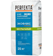 Клей плиточный беспыльный эластичный PERFEKTA Экофлекс C2TE S1, 25 кг
