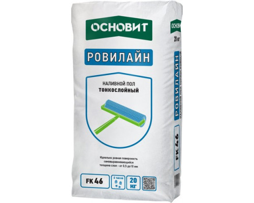 Наливной пол Тонкослойный ОСНОВИТ РОВИЛАЙН FK46, 20 кг