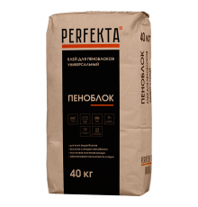 Клей для пеноблоков универсальный PERFEKTA Пеноблок, 40 кг